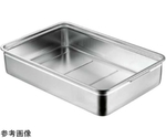 AG 18-8サニタリー 番重バット 取手一体成形 大11cm　