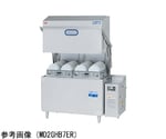 2ラックドアタイプ食器洗浄機　MD2GHB7EL-13A