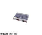IHコンロ（標準プレート）4kW　MIH-22C