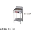 IHコンロ専用架台 1ロタイプ用　MIH-1TC