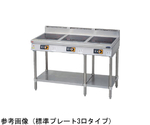 IHテーブル（耐衝撃プレート）9kW　MIT-KP333B