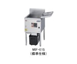 IHフライヤー 低油量 5kW　MIF-E15