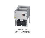 IHフライヤー 低油量 5.1kW　MIF-EL15