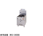 IH中華レンジ 5kW　MIC-390WB