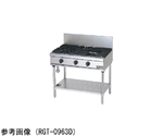 NEWパワークック ガステーブル 26.7kW　RGT-0962D-13A