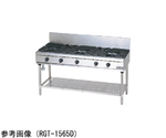 NEWパワークック ガステーブル 40.1kW　RGT-1563D-13A