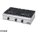 NEWパワークック ガステーブルコンロ 31.4kW　RGC-096D-13A