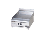 NEWパワークック ガスフライトップレンジ 11.4kW　RFT-067T-13A