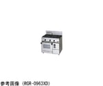 NEWパワークック ガスレンジ（コンベクションオーブン搭載タイプ）R20 34.3kW　RGR-0962XD-13A