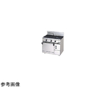 NEWパワークック ガスレンジ（自然対流式オーブン搭載タイプ）R20 34.3kW　RGR-0962D-13A