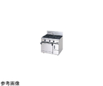 NEWパワークック ガスレンジ（自然対流式オーブン搭載タイプ）R20 48.3kW　RGR-0973D-13A