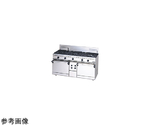 NEWパワークック ガスレンジ（自然対流式オーブン搭載タイプ）R20 61.6kW　RGR-1565D-LPG