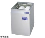 エコタイプ食器洗浄機 シャッタータイプ　MDSTB8E