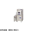 エコタイプ食器洗浄機 リターンタイプ　MDRR8E
