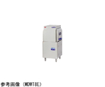エコタイプ食器洗浄機 貯湯タンクハイパワー仕様　MDWT6B8E