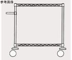 オールマイティカート サイドハンドルタイプ（ASC02Sシリーズ）棚2段 607×456×815mm　ASC02S-M610SB