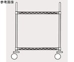 オールマイティカート トップハンドルタイプ（ASC02Tシリーズ）棚2段 607×456×973mm　ASC02T-M610SB