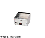 ガスグリドル 450×450×300×150mm 4.30kW　MGG-044TB-LPG
