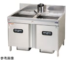 ガスフライヤー（エクセレントシリーズ）二槽式豆腐用 25.6kW　MXF-118TFC-13A