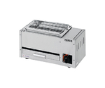 ガス下火式焼物器 兼用型 4.07kW　MGK-202B-LPG