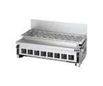 ガス下火式焼物器 汎用型 13.0kW　MGKS-308-LPG