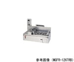 ガス卓上エプロンコンベアフライヤー 16.9kW　MGFR-126TLB-13A