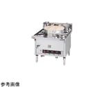 ガス日本そば釜（デラックスタイプ）34.9kW　MGS-DTLB-13A