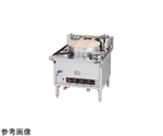 ガス日本そば釜（デラックスタイプ）34.9kW　MGS-DTRB-13A