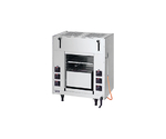 ガス両面式焼物器 9.77kW　MGKW-074-13A
