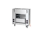 ガス両面式焼物器 10.2kW　MGKW-083-13A
