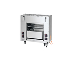 ガス両面式焼物器 10.2kW　MGKW-083-LPG