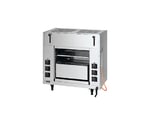 ガス両面式焼物器 15.3kW　MGKW-084-LPG