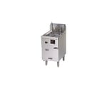 ガス冷凍麺釜 14.5kW　MRF-046C-13A