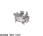 ガス連続自動フライヤー 41.9kW　MGFR-15ULC-LPG