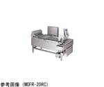 ガス連続自動フライヤー 55.8kW　MGFR-20RC-LPG