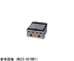 ガス餃子焼器（スタンダードシリーズ）6.98kW　MGZ-046-LPG