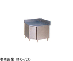 コーナー台 エクセレントシリーズ スノコ板付 850×600×800mm　MWC-60X