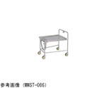 スタッキングカート 880×700×800mm　MWST-097