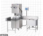 ソイルドテーブル 本体向左側 W1225×D735×H820mm　BDDS-127CL