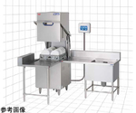ソイルドテーブル 本体向右側 W1225×D735×H820mm　BDDS-127CR