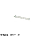 パイプ棚 ブリームシリーズ 1800×300×240mm　BPS30-18B
