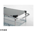 マルゼンシェルフ サイドハンドル 奥行610mm　SH610