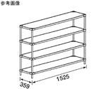 マルゼンシェルフ ソリッドシェルフ D360mmシリーズ 6段　SSM1520-PH1900S-6