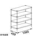 マルゼンシェルフ ソリッドシェルフ D460mmシリーズ 6段　SM1070-PH2200S-6