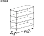マルゼンシェルフ ソリッドシェルフ D460mmシリーズ 5段　SM1220-PH2200S-5