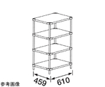 マルゼンシェルフ ソリッドシェルフ D460mmシリーズ 6段　SM610-PH1900S-6