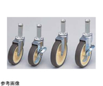 マルゼンシェルフ 打ち込み式ウレタンキャスター φ125mm ストッパー付　C125USB
