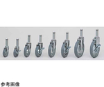 マルゼンシェルフ 打ち込み式ゴムキャスター φ125mm　C125B