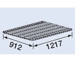 マルゼンシェルフ（棚のみ）ワイヤーシェルフ D910mmシリーズ 912×1217mm　NX1220