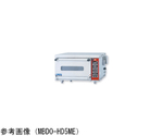 ミニデッキオーブン（Mシリーズ）デラックスタイプ 扉下開き　MBDO-HD5MEL